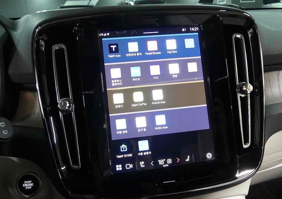 Volvo XC40 2024