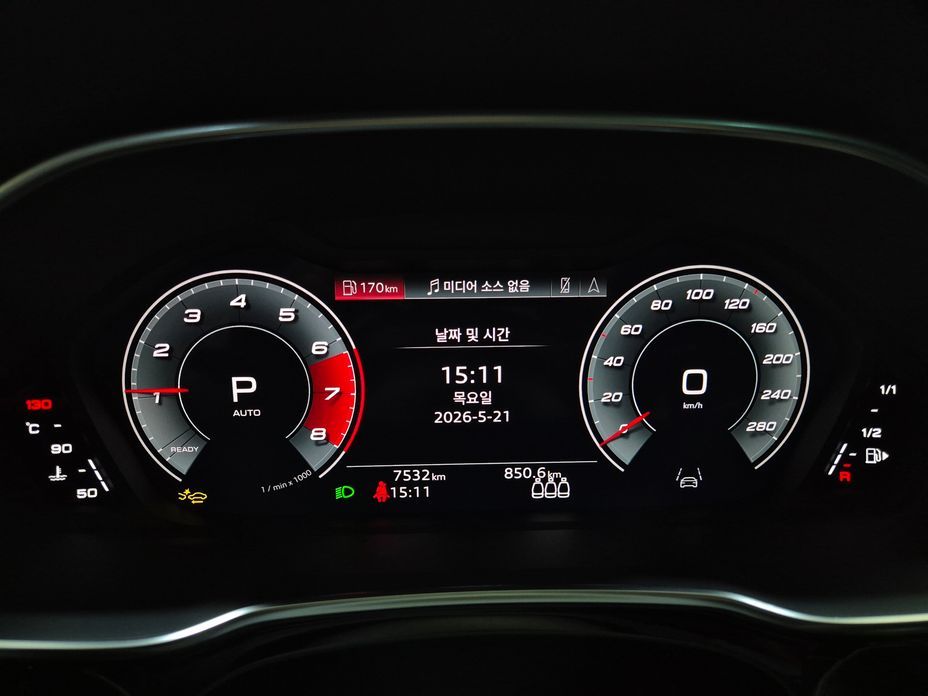 Audi Q3 2025