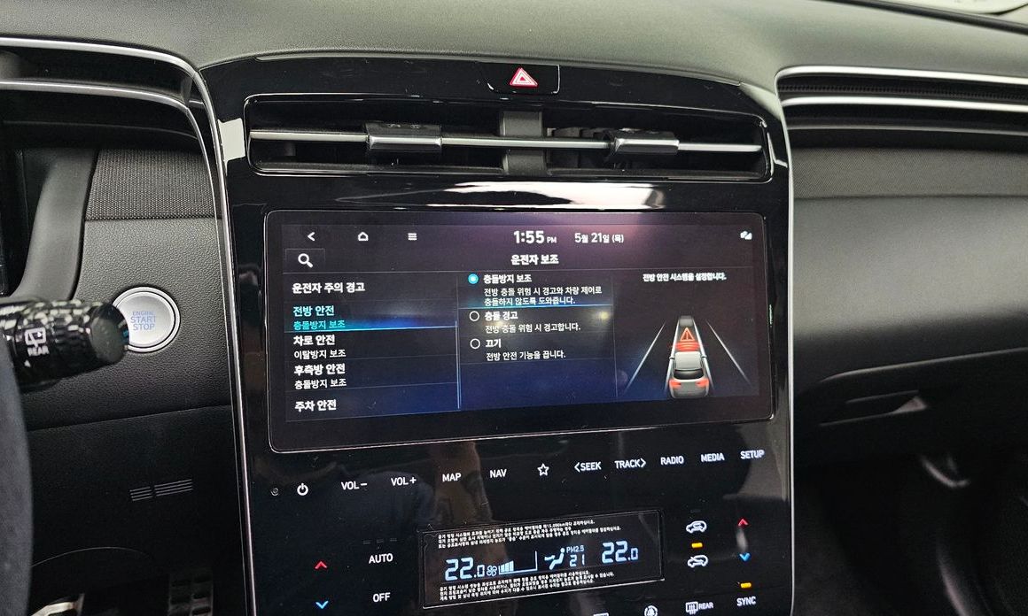 Hyundai Tucson 2022