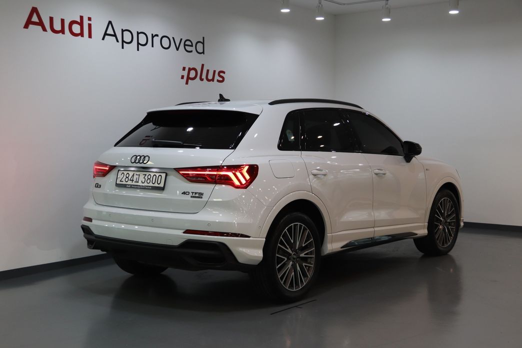 Audi Q3 2025