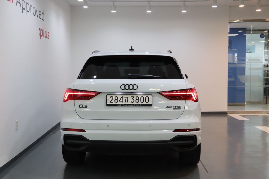Audi Q3 2025