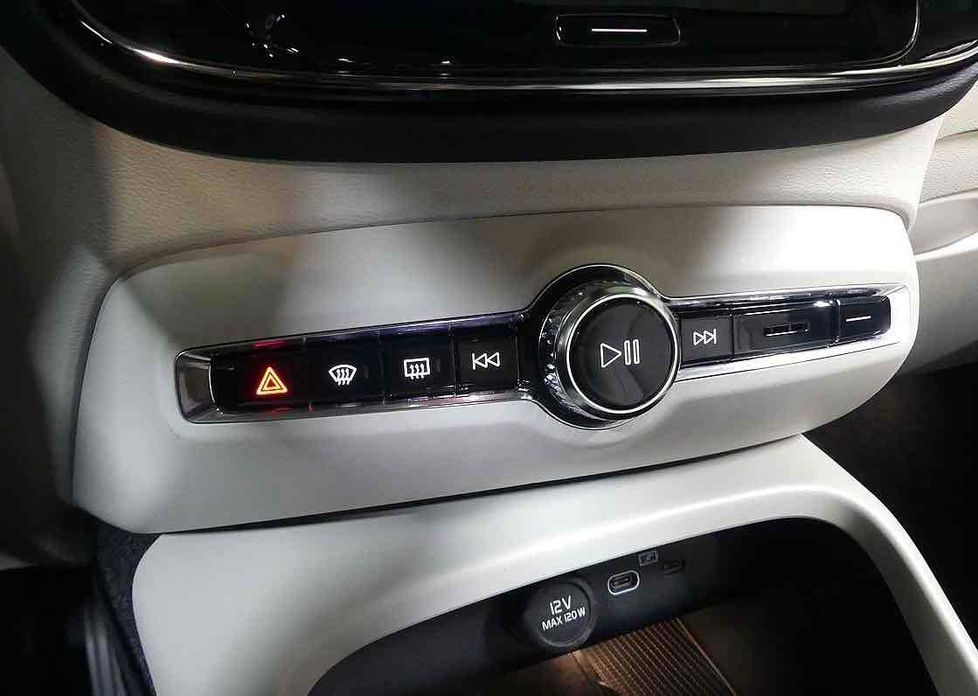 Volvo XC40 2024