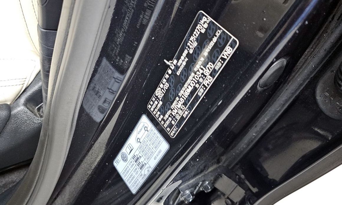 Genesis GV70 2021