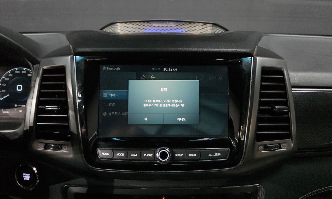KG_Mobility_Ssangyong Rexton 2022