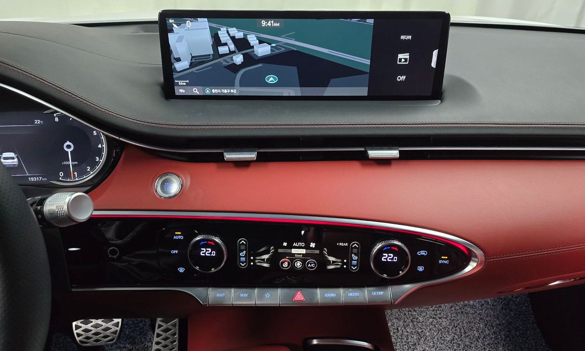 Genesis GV70 2023
