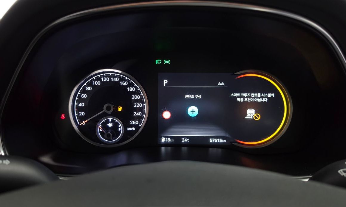 Genesis GV80 2022