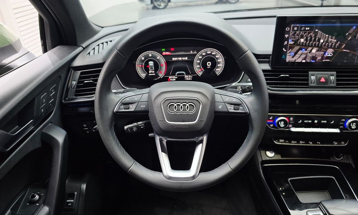 Audi Q5 2022