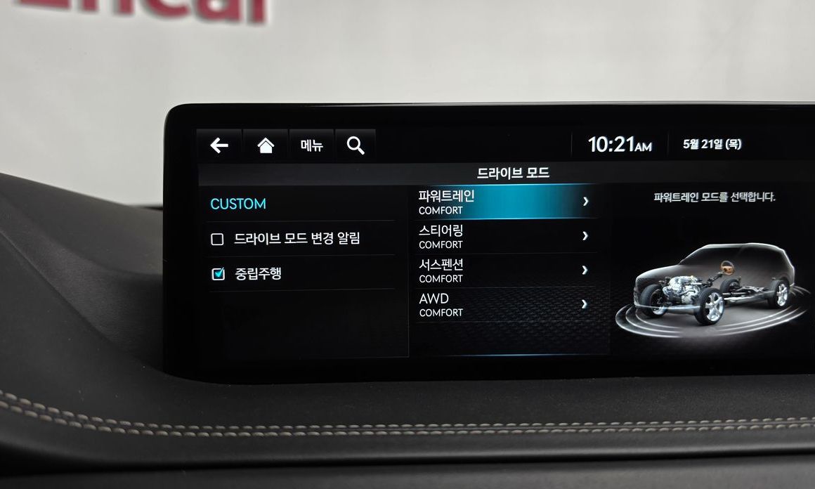 Genesis GV80 2022