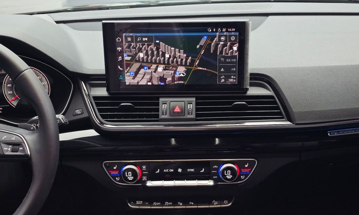 Audi Q5 2022
