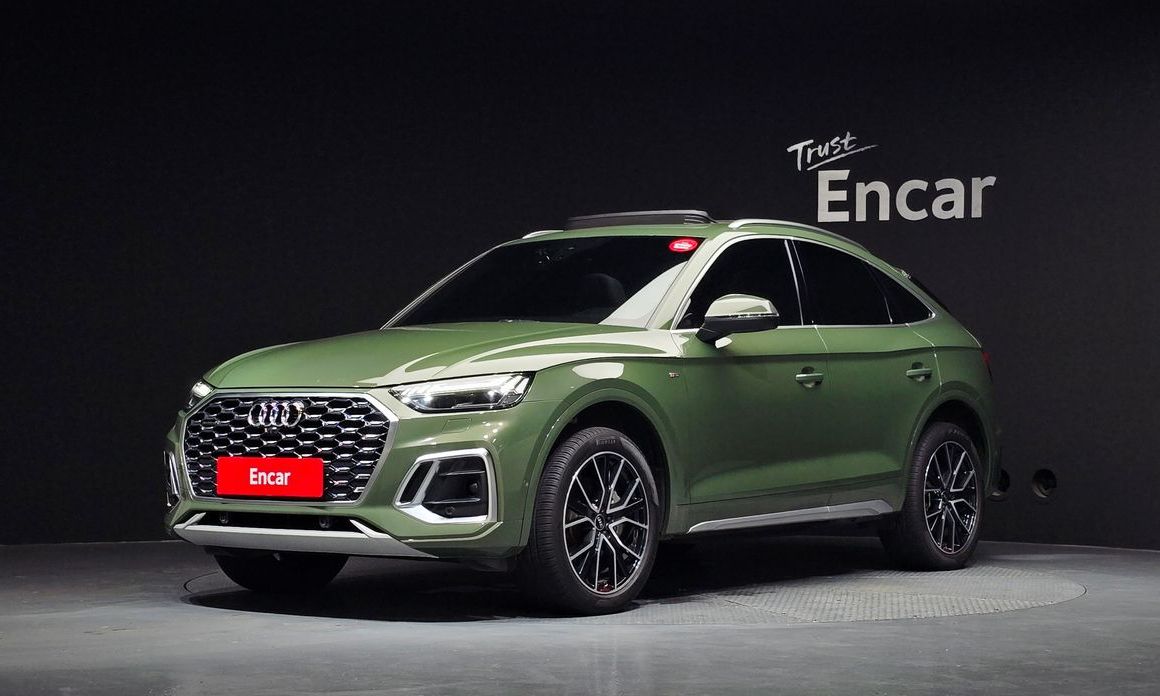 Audi Q5 2022
