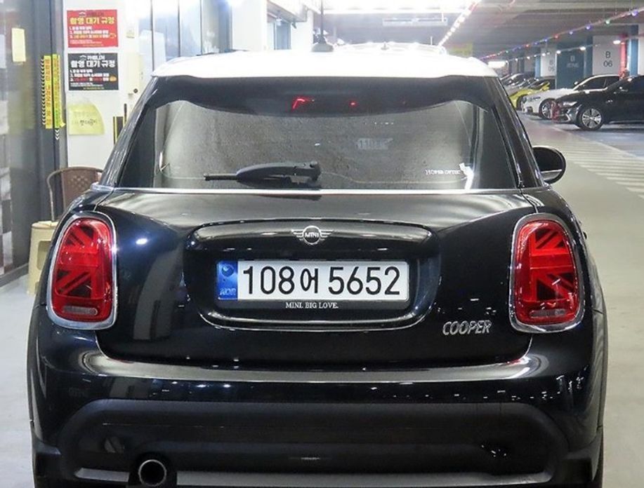 Mini Cooper 2023