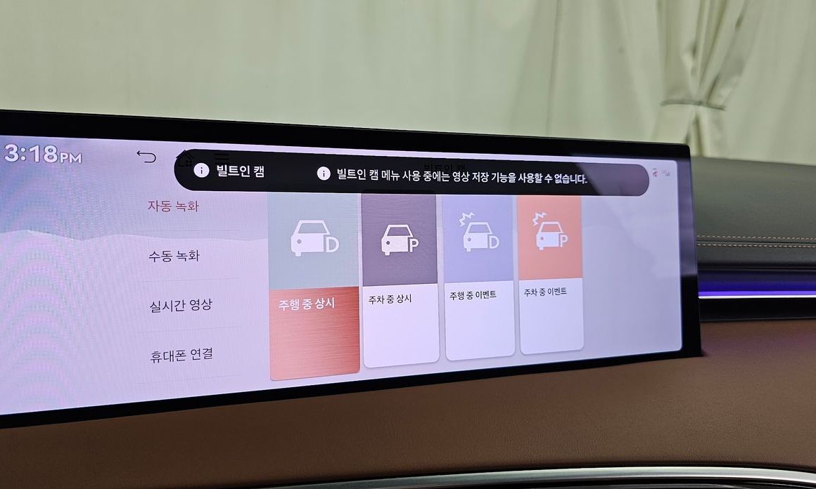 Genesis GV70 2025