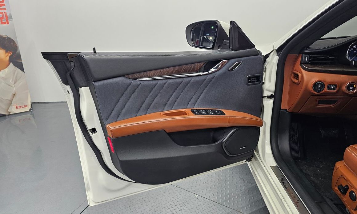 Maserati Quattroporte 2021