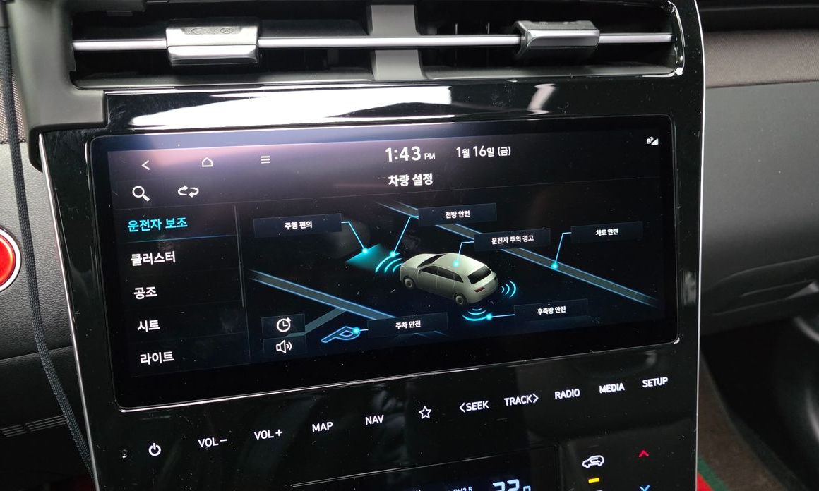 Hyundai Tucson 2022
