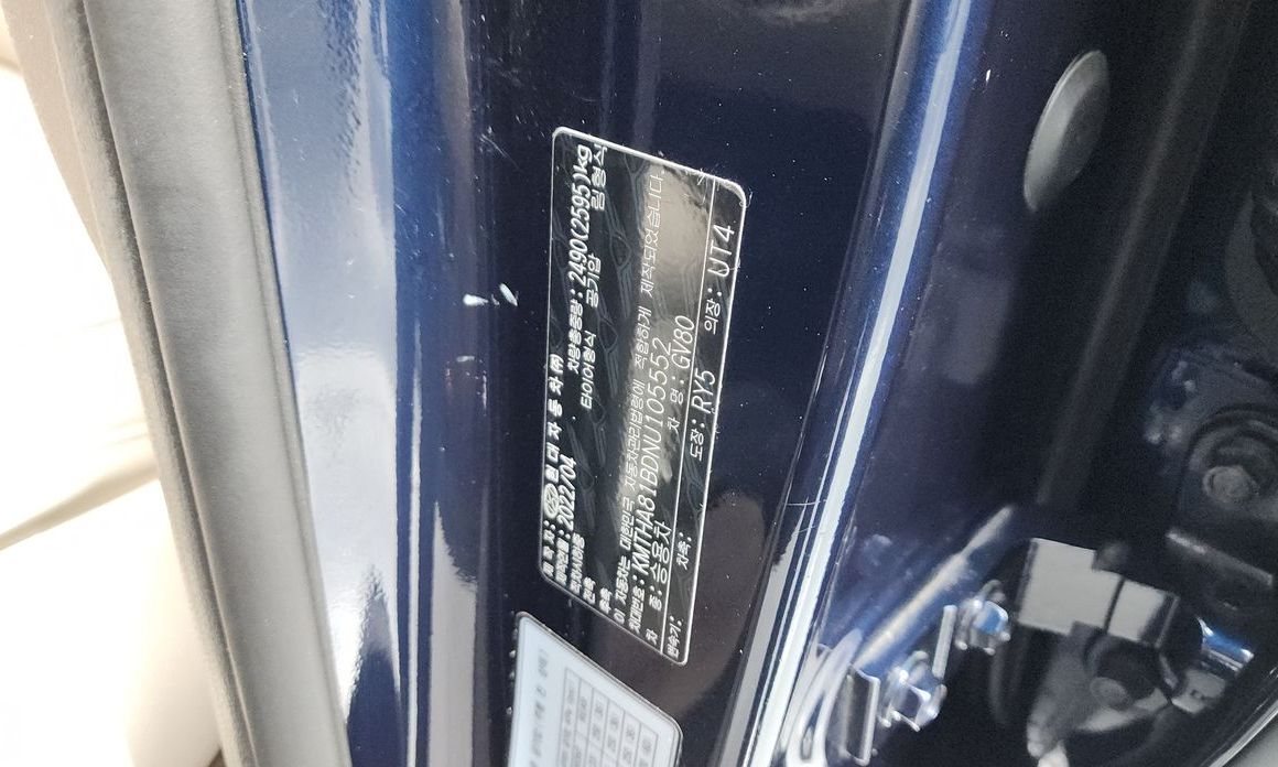 Genesis GV80 2022