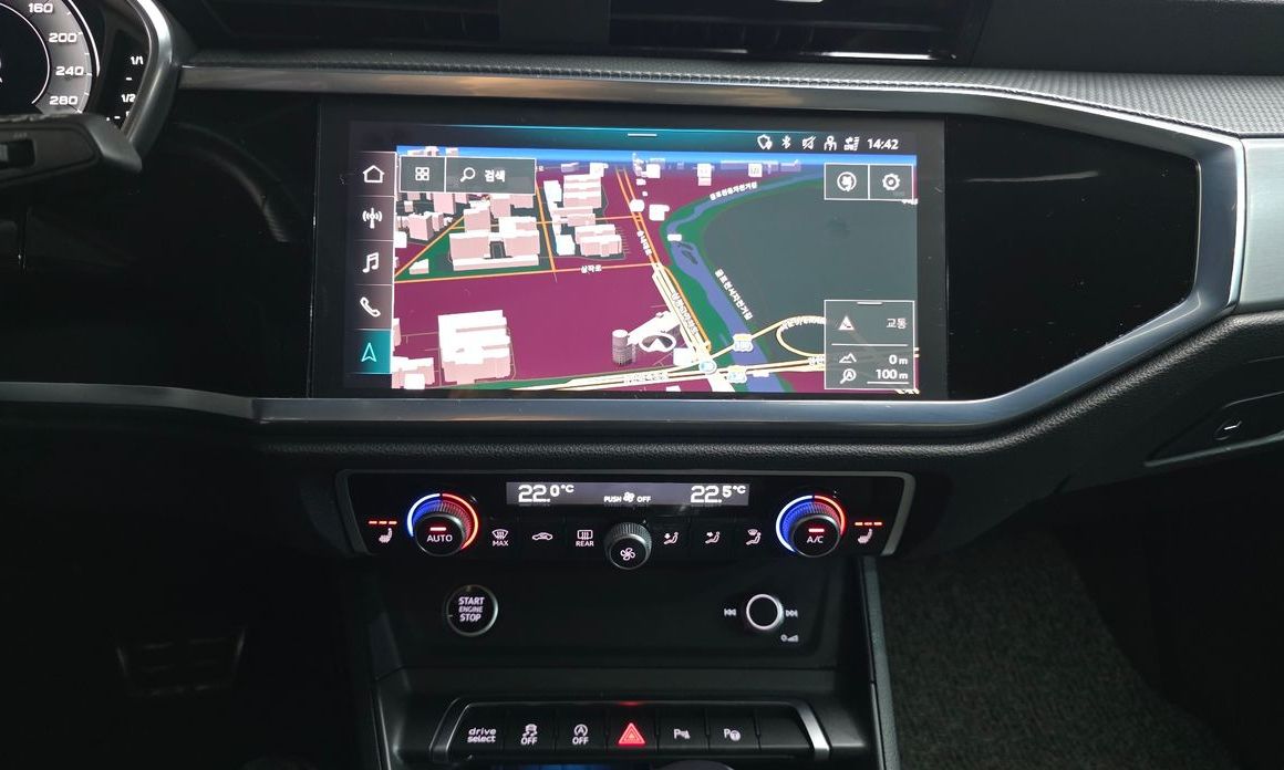 Audi Q3 2023