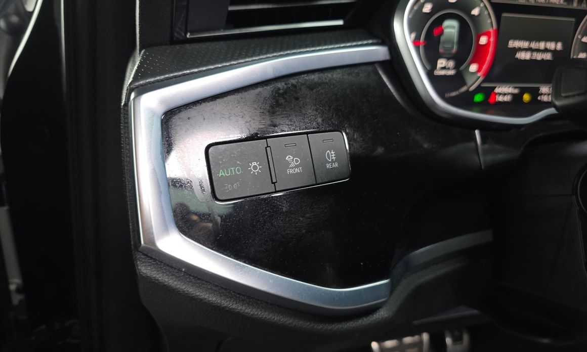 Audi Q3 2023