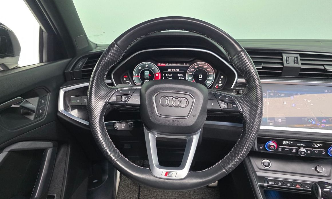 Audi Q3 2023