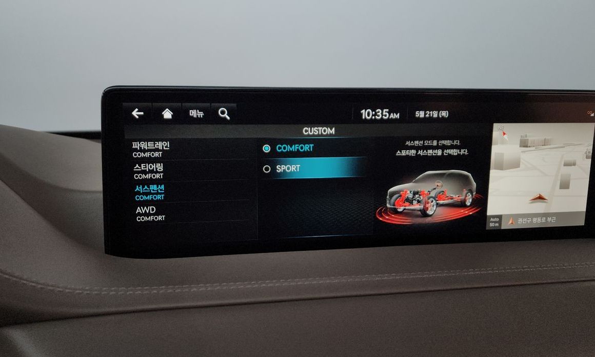 Genesis GV80 2022