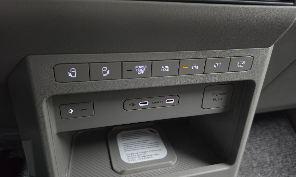 Kia PV5 2026