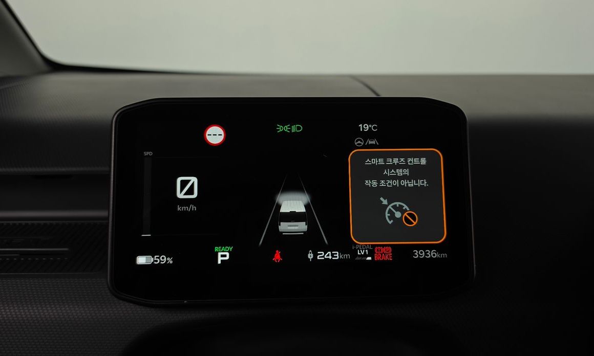 Kia PV5 2026