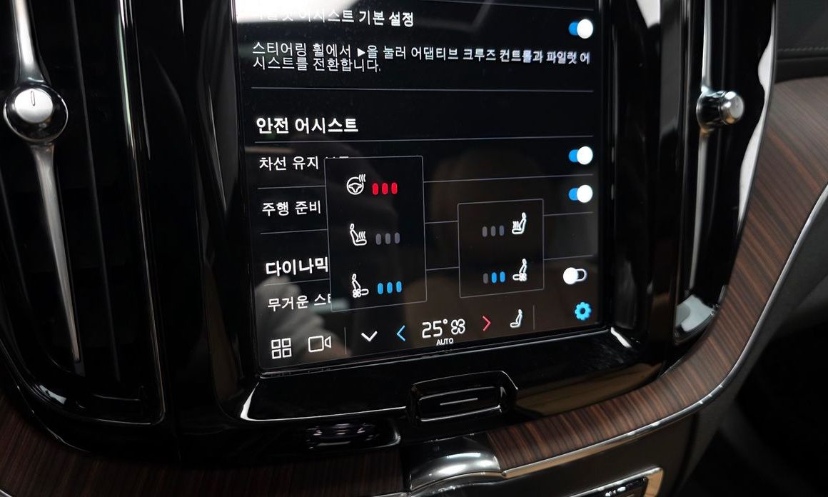 Volvo XC60 2025