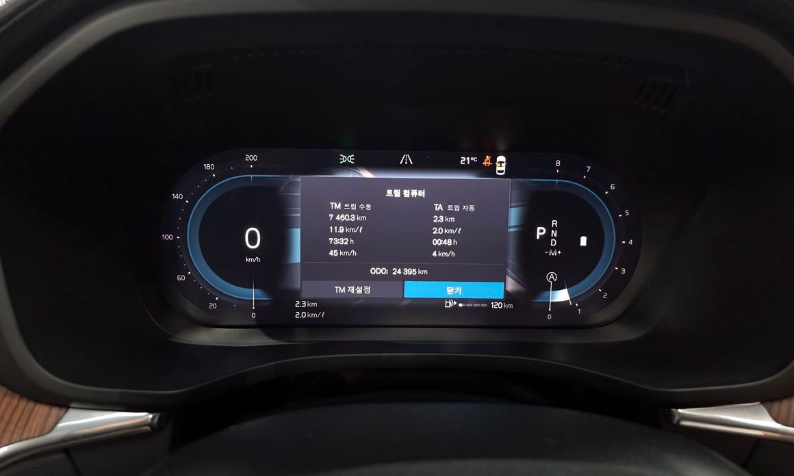 Volvo XC60 2025
