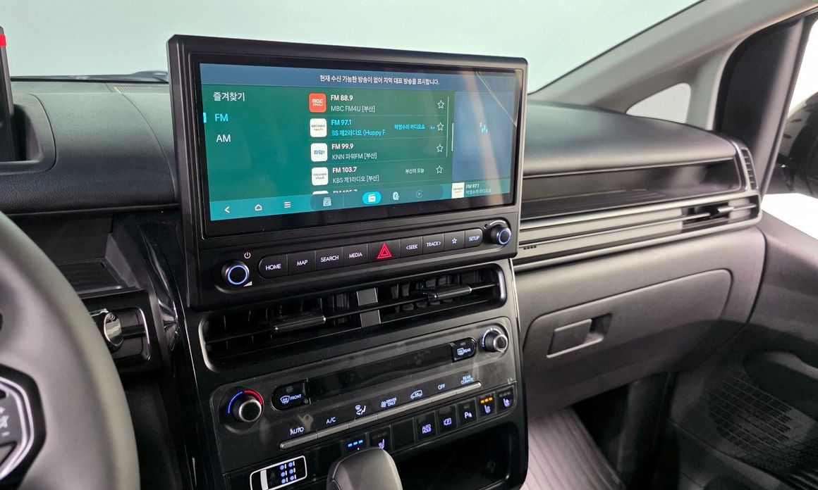 Hyundai Staria 2026