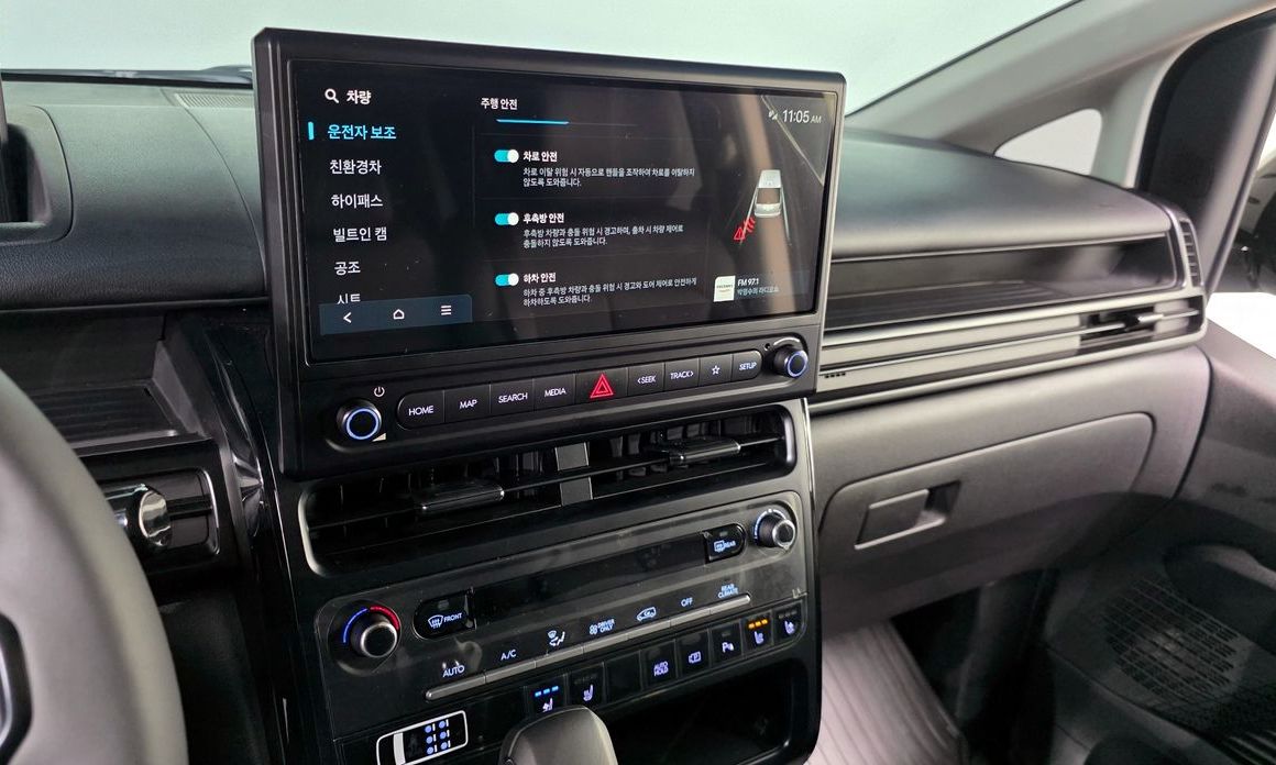 Hyundai Staria 2026