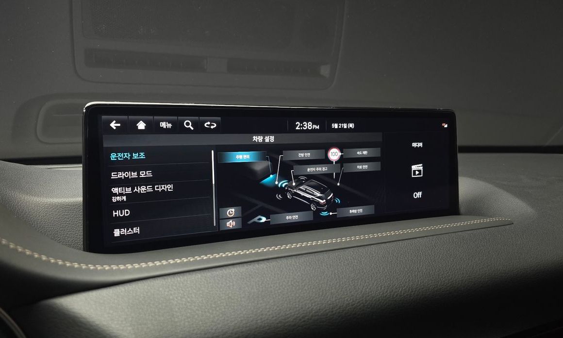 Genesis GV80 2023