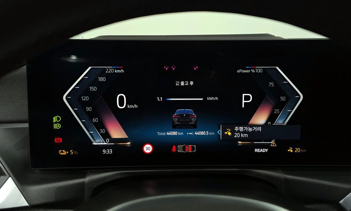 BMW i4 2024