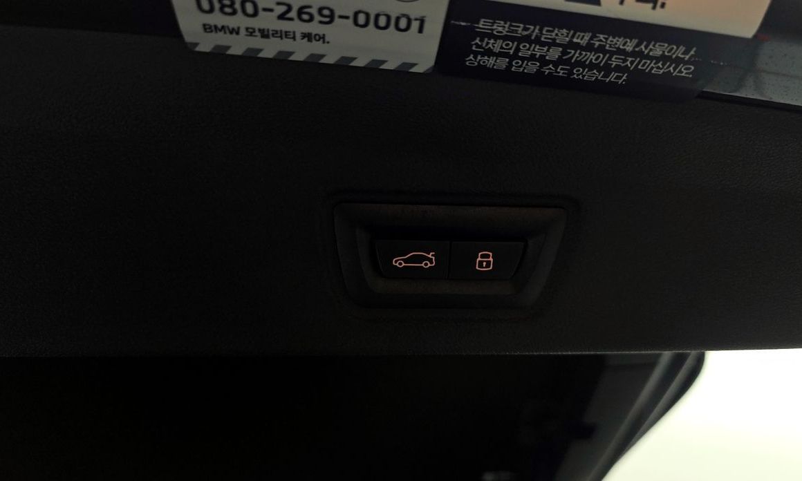 BMW i4 2024