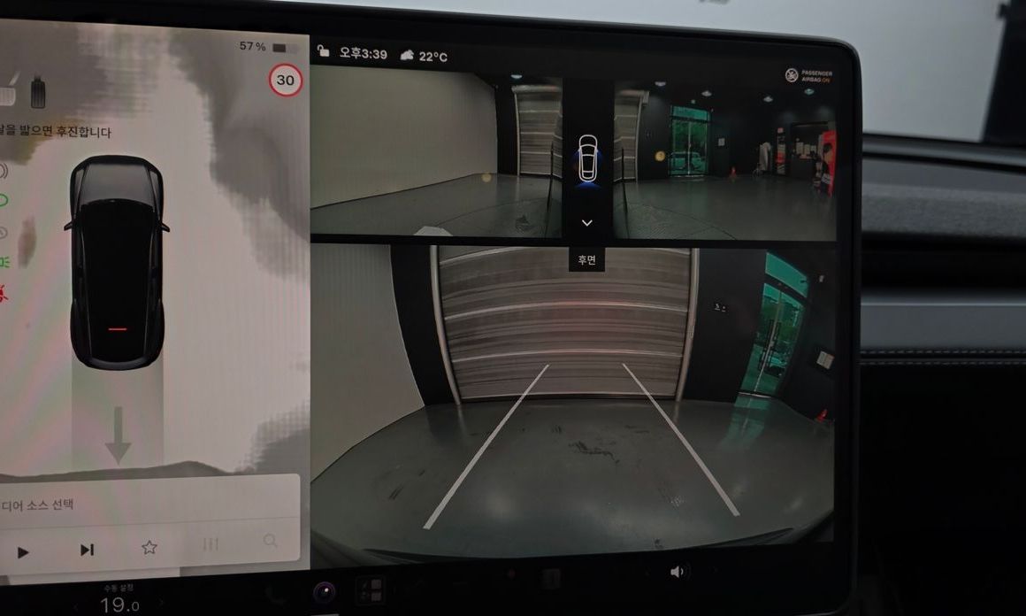 Tesla Model Y 2025