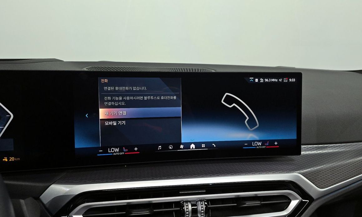 BMW i4 2024