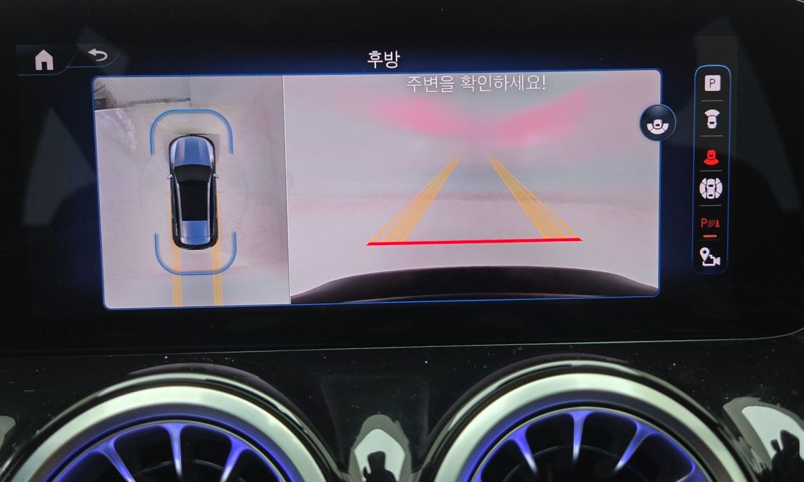 Mercedes-Benz EQB 2025