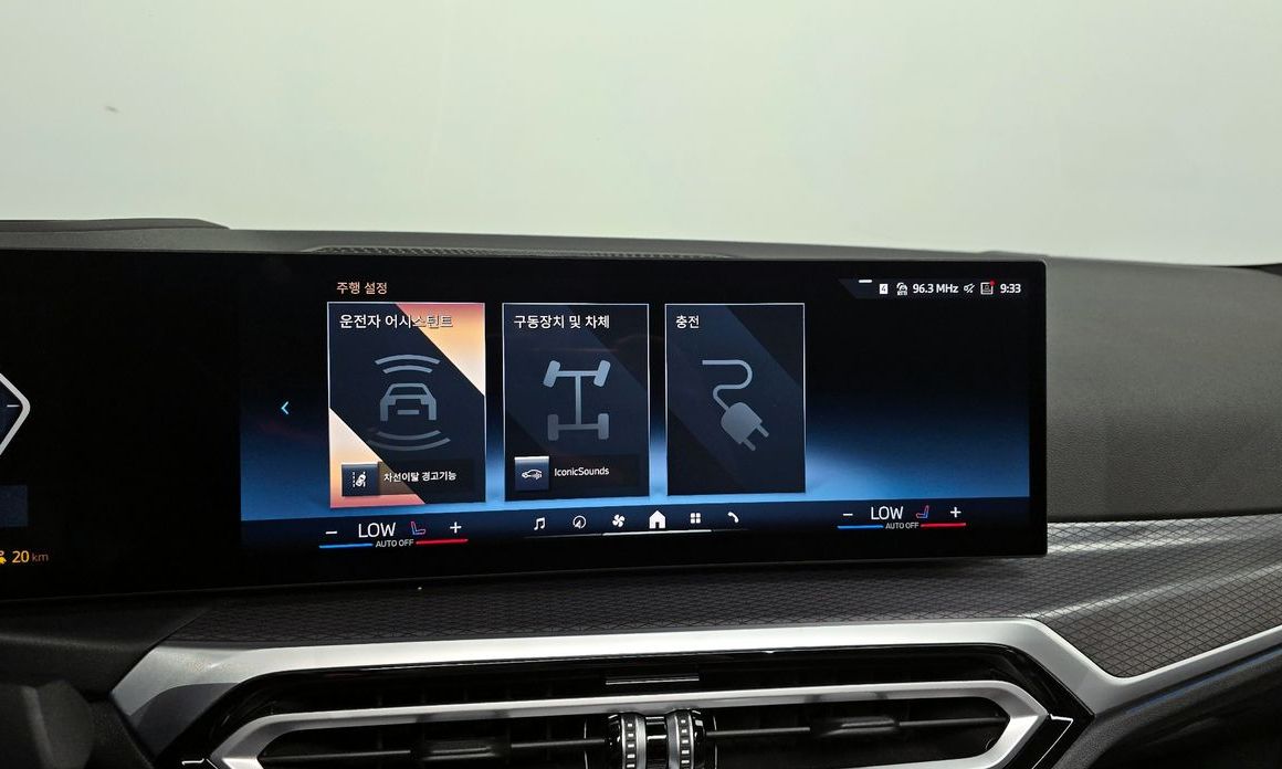 BMW i4 2024