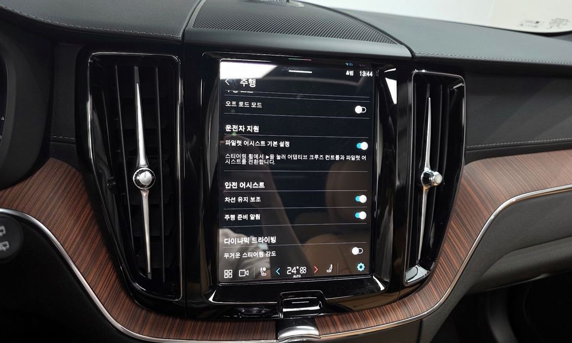 Volvo XC60 2025