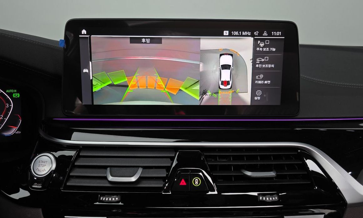 BMW 5-Series 2023