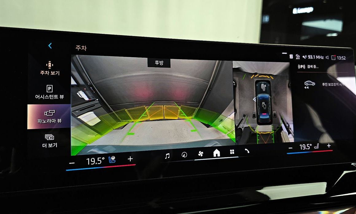 BMW i5 2024