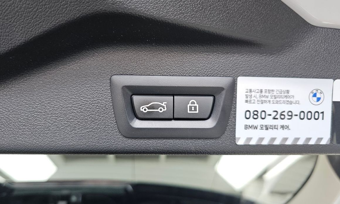 BMW X5 2022
