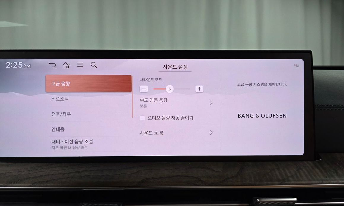 Genesis GV80 2024