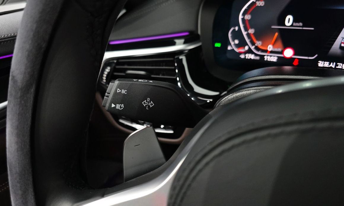 BMW 5-Series 2023
