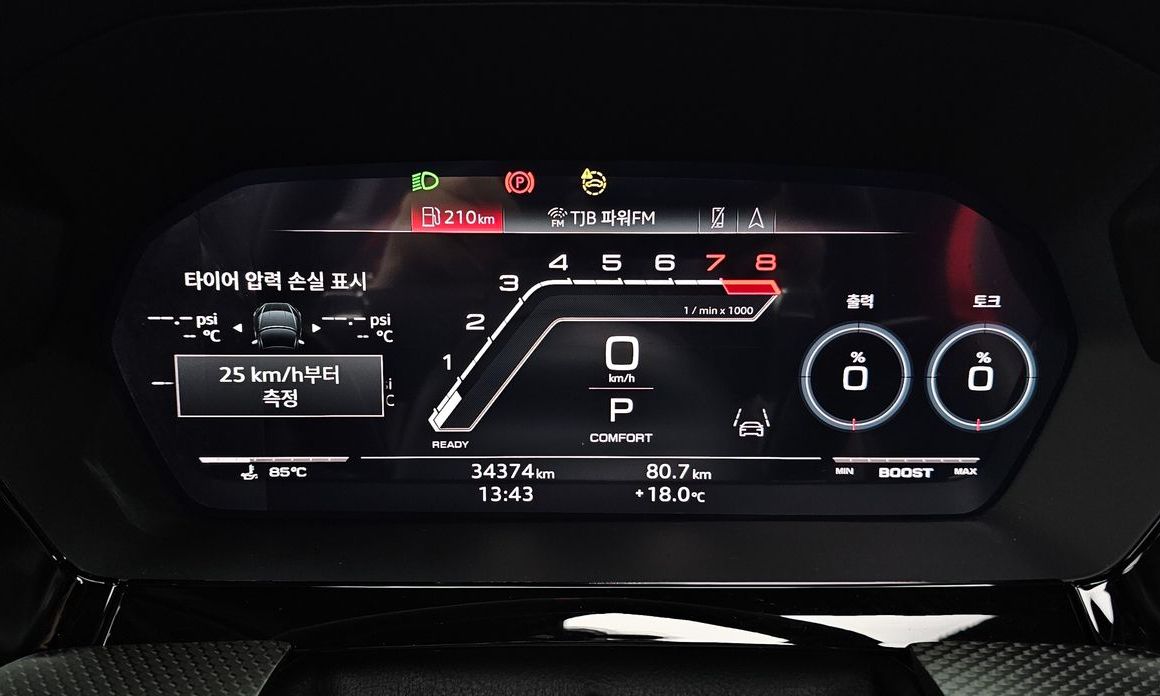 Audi RS3 2023