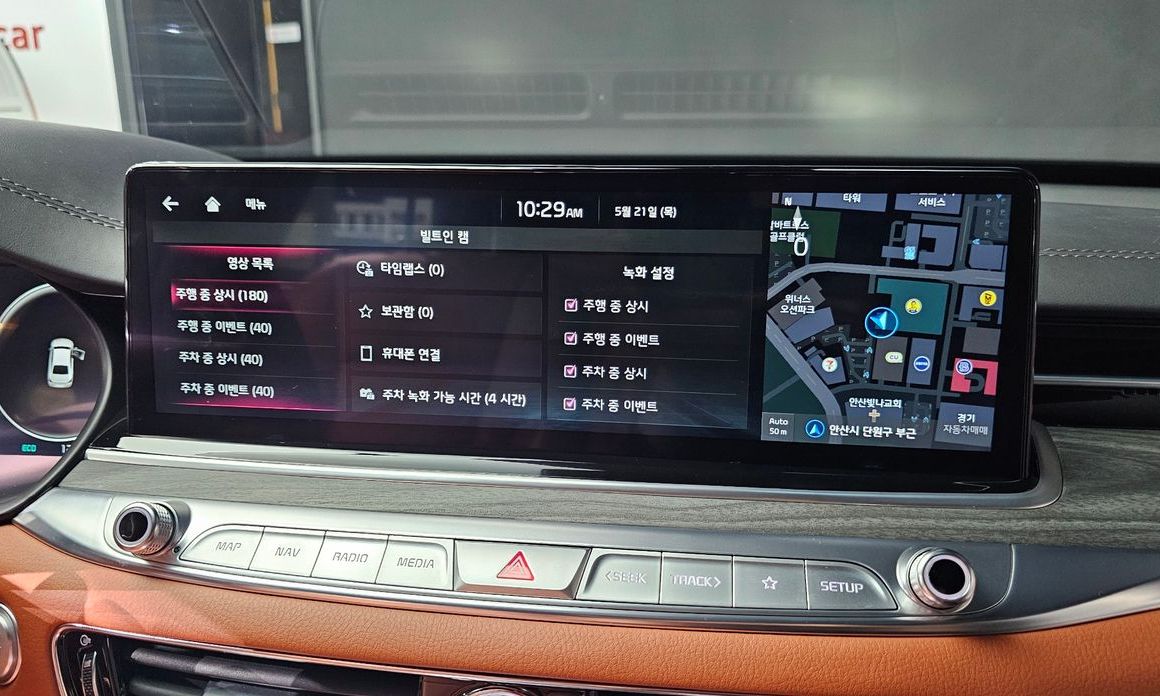 Kia K9 2025