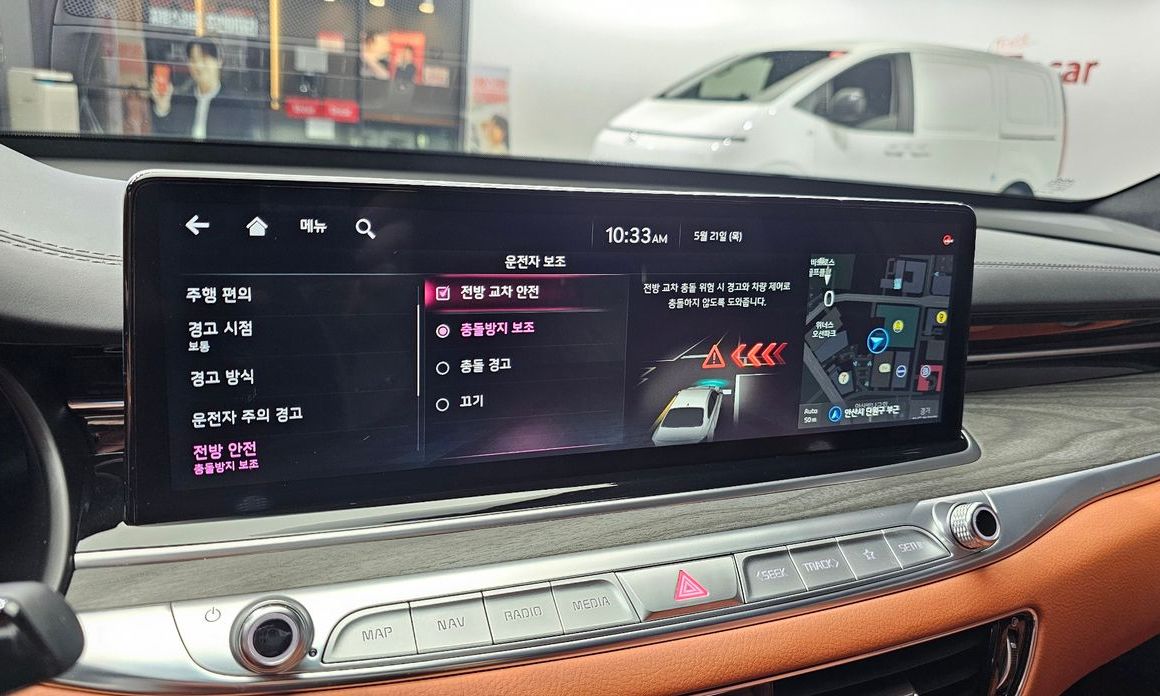 Kia K9 2025