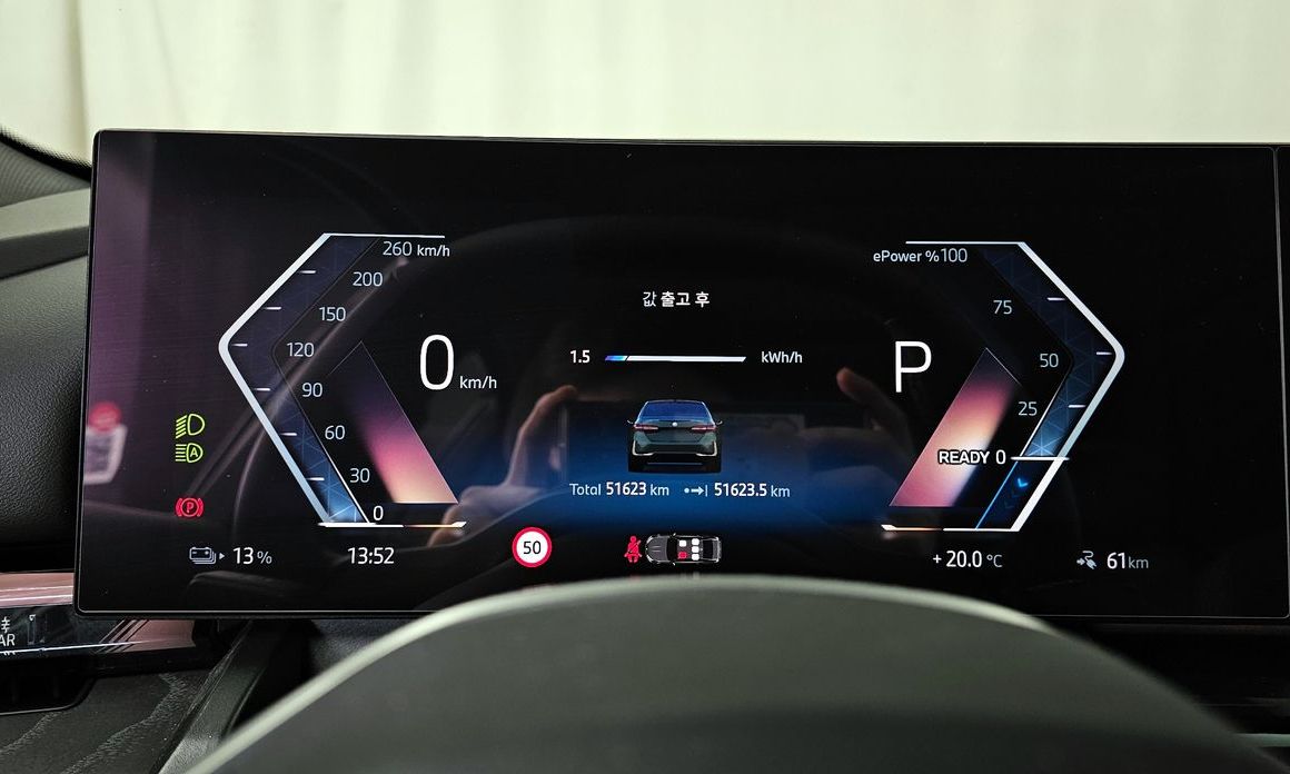 BMW i5 2024