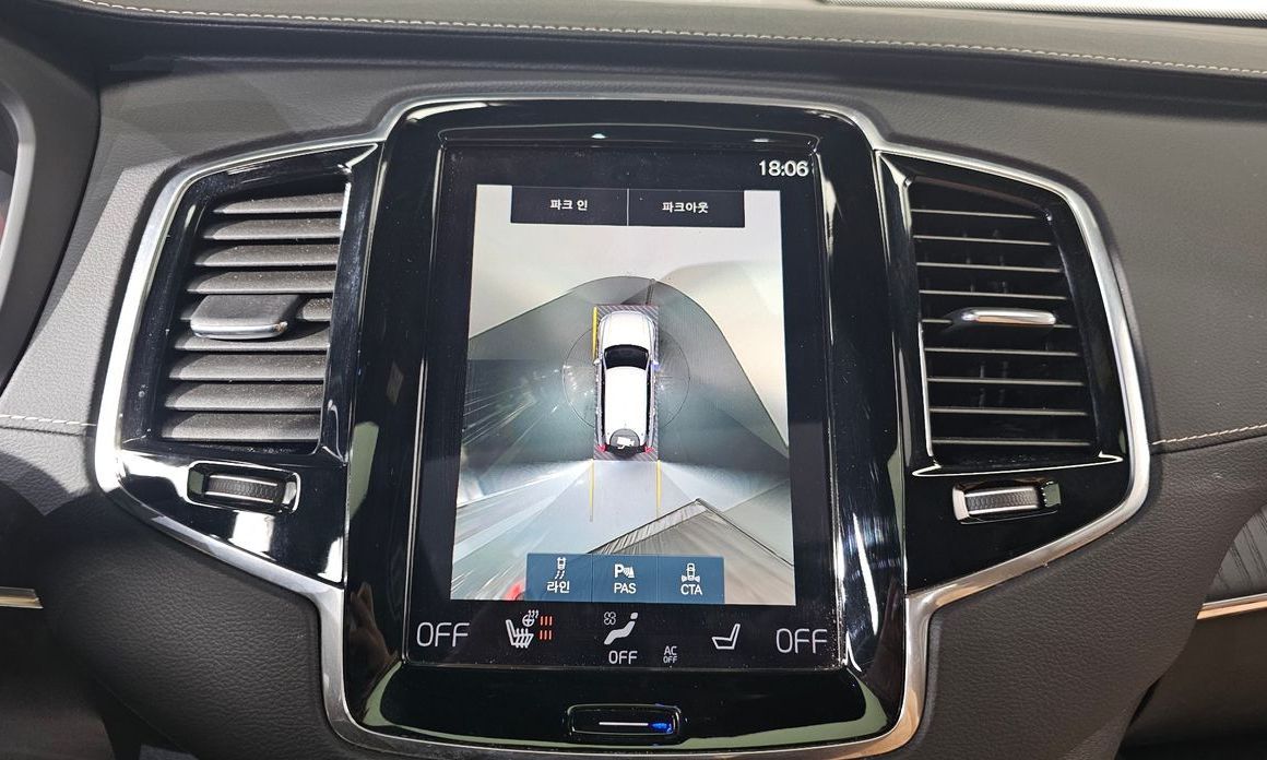 Volvo XC90 2022