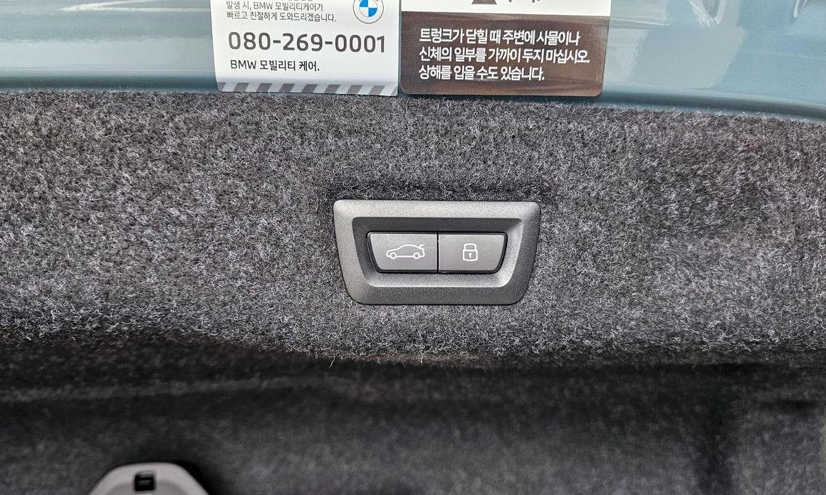BMW i5 2024