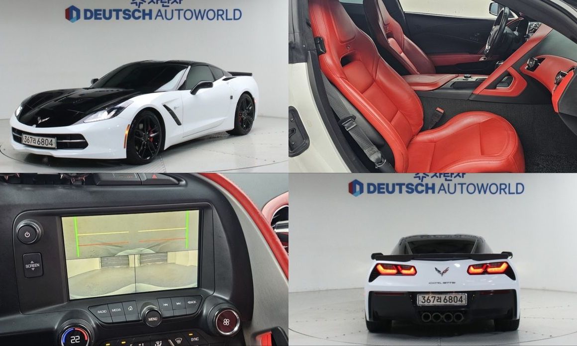 Chevrolet Corvette 2016