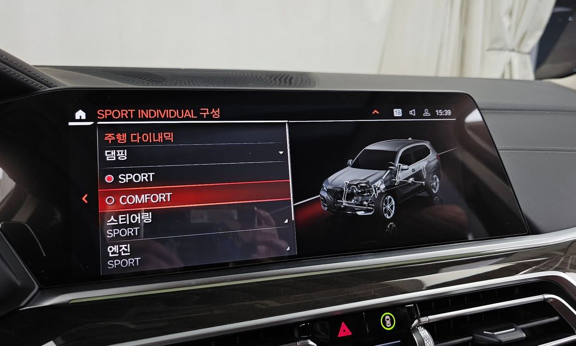 BMW X5 2022